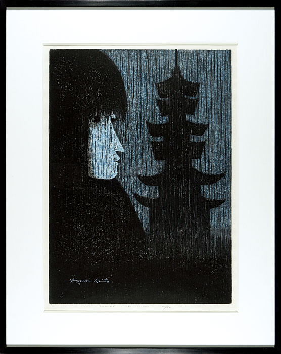 斎藤清「TOWER (B)」