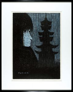 斎藤清「TOWER (B)」