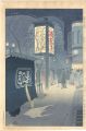 The Ginza on a Spring Night