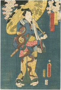 青砥稿花紅彩画 