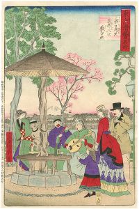 東京滑稽名所　上野公園地支那人の戯むれ