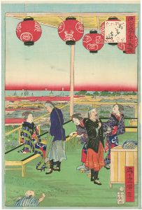 東京名所三十六戯撰　あ多古山