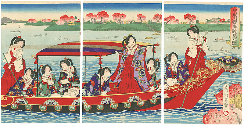 周重「隅田川桜御遊見之図」