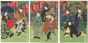 豊国四代「見立絵　文明開化（仮題）」