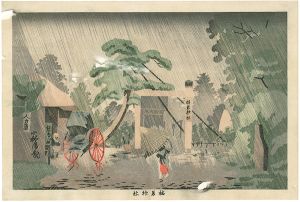 清親「東京名所図　梅若神社 」