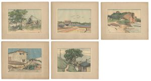 石井柏亭「日本風景版画 第四集 下総之部」
