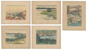 石井柏亭「日本風景版画　第一集　北陸之部」