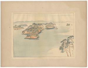 平福百穂「日本風景版画　第三集　東北之部　松島」