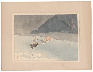 平福百穂「日本風景版画　第三集　東北之部　鳴子」