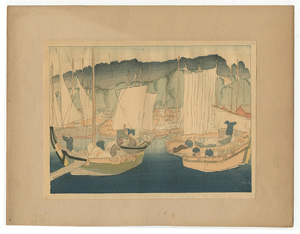 平福百穂「日本風景版画 第三集　東北之部　塩釜」