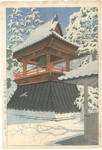 笠松紫浪「護国寺鐘楼（雪晴れ）」