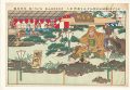 大正十年九月神田市場江戸天王祭■其二