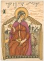 Senoo Music Score / Ave Maria.