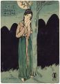 Senoo Music Score 