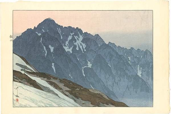 Yoshida Hiroshi “Tsurugisan”