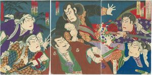 周延「見立吉例黄金の堀端」