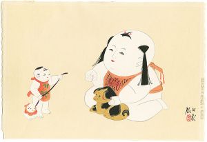 西沢笛畝「御所人形　犬抱」