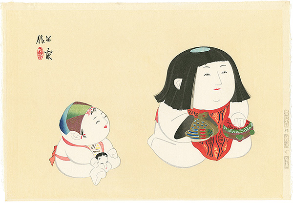 Nishizawa Tekiho “御所人形　鶴亀”