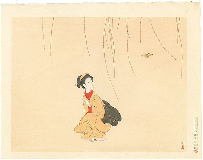小村雪岱「春告鳥」