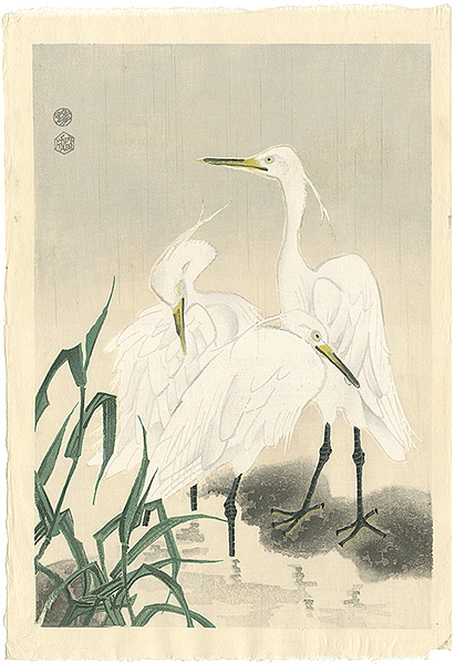 琴塚英一「白鷺（仮題）」