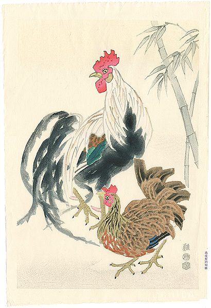 琴塚英一「鶏」