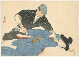 長谷川小信「木版口絵」