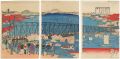 The View of  the Mukoujima and......