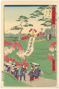 東京名勝図会　飛鳥山花見