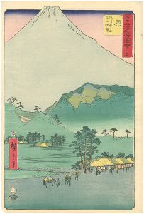 広重初代「五十三次名所図会　十四　原」