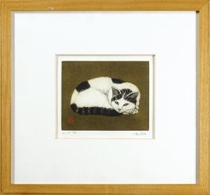 Koizumi Junsaku / Cat