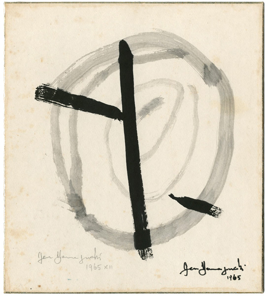 山口源「自筆画色紙」