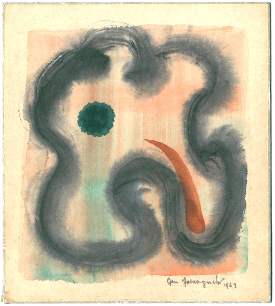 山口源「自筆画色紙」