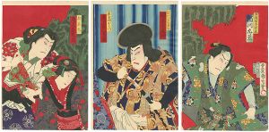 国周「芝居絵」
