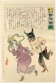 Hurrah for Japan! 100 Collecte......