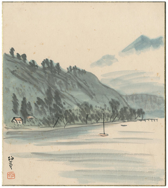 石井柏亭「自筆画色紙  」