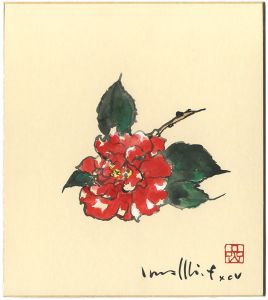 古沢岩美「自筆画色紙　大神楽」