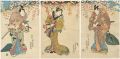 Kabuki Play: Datekurabe, Uwasa......