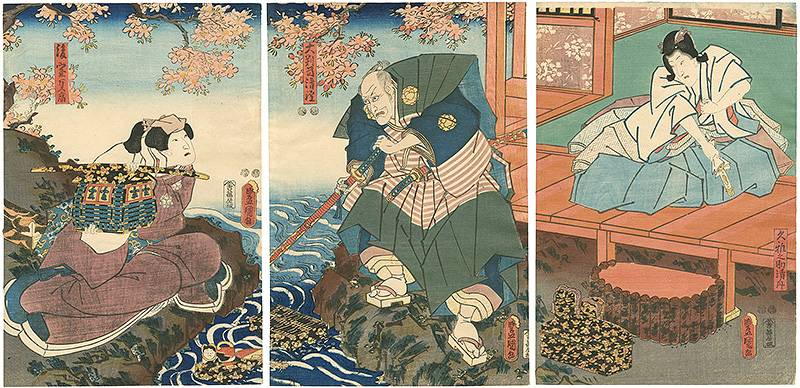 Toyokuni III “Imoseyama Onna Teikin, Act:03”