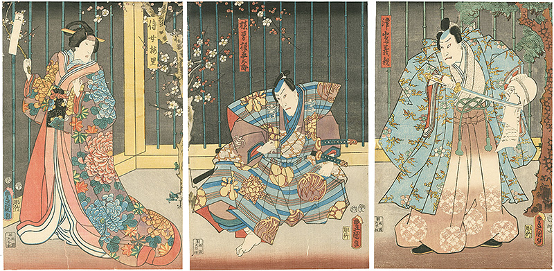 豊国三代「芝居絵」