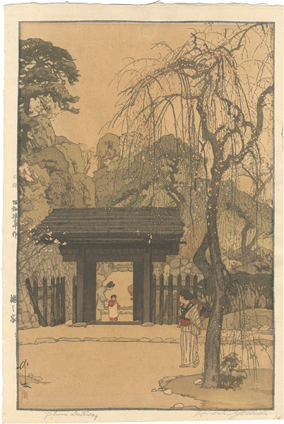 吉田博「梅之家」