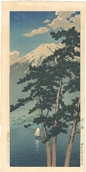 Kawase Hasui “Lake Kawaguchi”