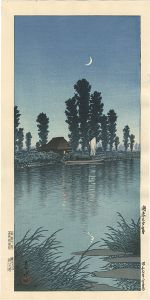 潮来の夕暮