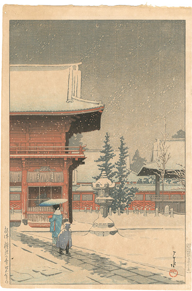 Kawase Hasui “Snow at Nezu Gongen Shrine”