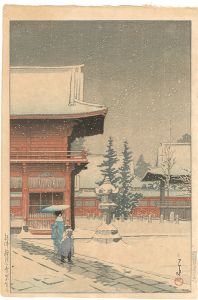 Snow at Nezu Gongen Shrine