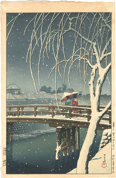 Kawase Hasui “Evening Snow at Edogawa ”