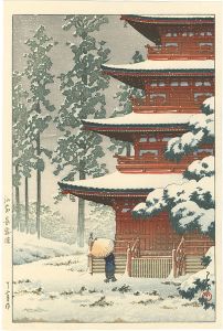 Collection of Scenic Views of Japan, Eastern Japan Edition / Saisho temple, Hirosaki