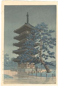 Rain in Nara, the Pagoda at Kofuku Temple