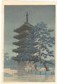 Rain in Nara, the Pagoda at Ko......