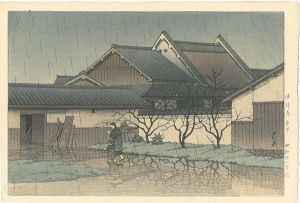 Horyu-Temple, Higashi-sato