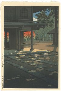 Heirin temple, Nobidome